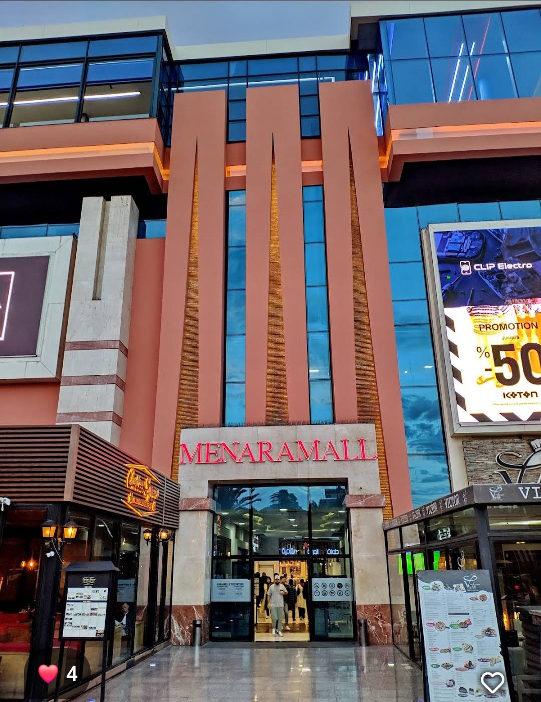 Menara Mall